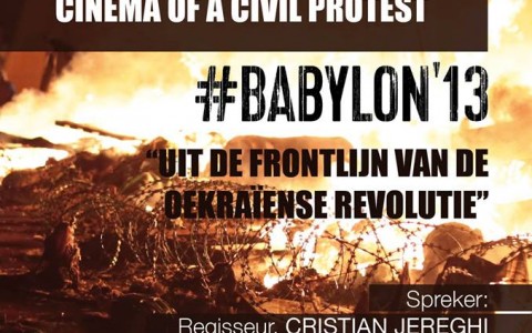 Tires, coctail Molotov and Ukrainian revolution